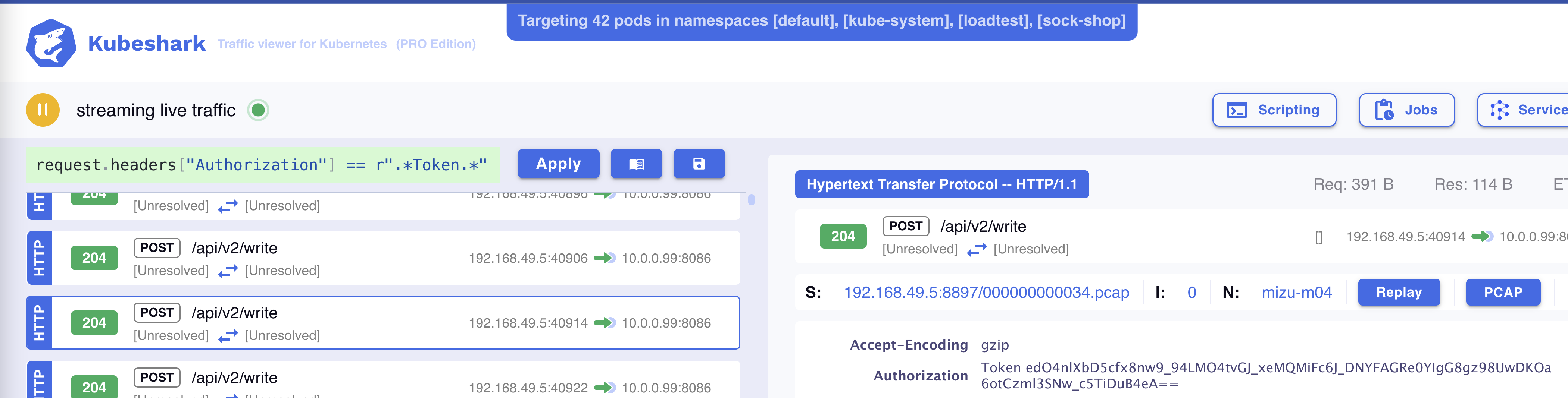 Detecting Tokens